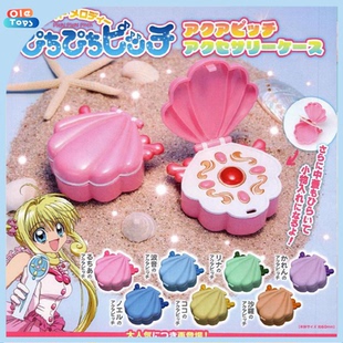 正版BUSHIROAD 人鱼的旋律 人鱼变身器 配件盒 贝壳 扭蛋 现货