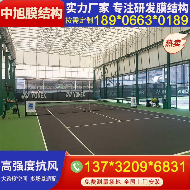 承接电动推拉蓬电动伸缩顶棚篮球场电动遮阳棚轨道架空厂房移动棚