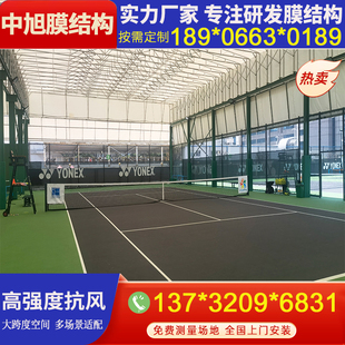 电动推拉蓬电动伸缩顶棚篮球场电动棚轨道架空厂房移动棚浙江厂家