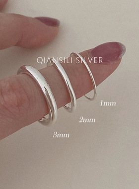 韩国INS极简风S925纯银通勤气质百搭几何线条圈圈细戒韩版闭口戒