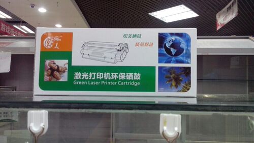 绘美通达CE262A硒鼓  适用于惠普  cp4025n 4025dn cp4525硒鼓