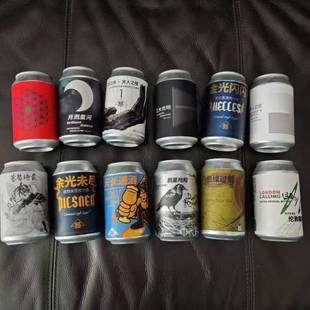 半颠 无人之境 月溅星河 天长递酒 正大光明 蓄势待发 金光闪闪