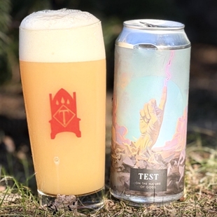 UT4.55!11月24产 测试 特伦 本末 四厂合酿 神性论 三倍浑浊IPA