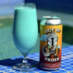 艾尔复兴 无序奢华蓝色派对 蓝奶 全包 红色甜蜜 整个花活儿 啤酒