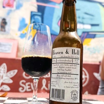 满分怒推！ 帝磨栏风车 heaven & hell 天堂与地狱 帝国世涛 啤酒