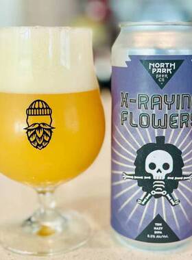 UT4.43分！2024年6月8产 北园 三倍干投 X射线酒花 浑浊帝国IPA