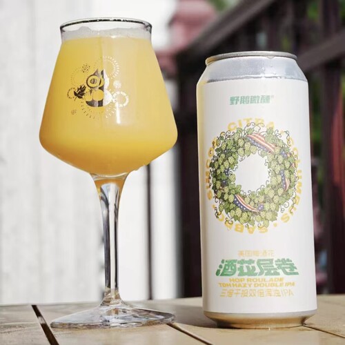 野鹅微醺酒花层卷美国版浑浊IPA