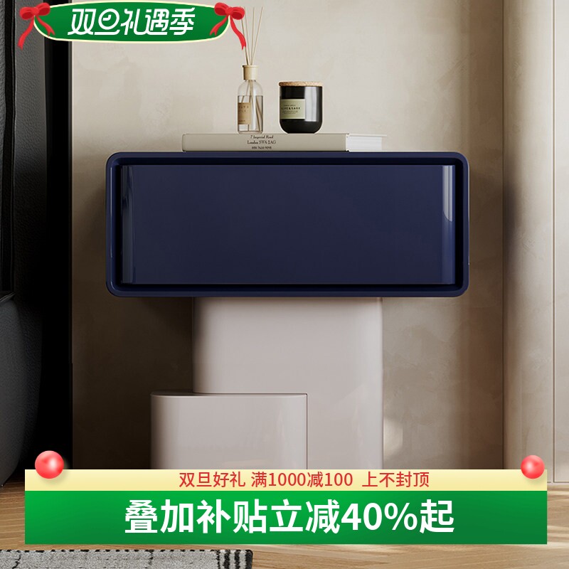 意式极简床头柜高亮光烤漆轻奢高级感储物收纳设计师卧室床边柜