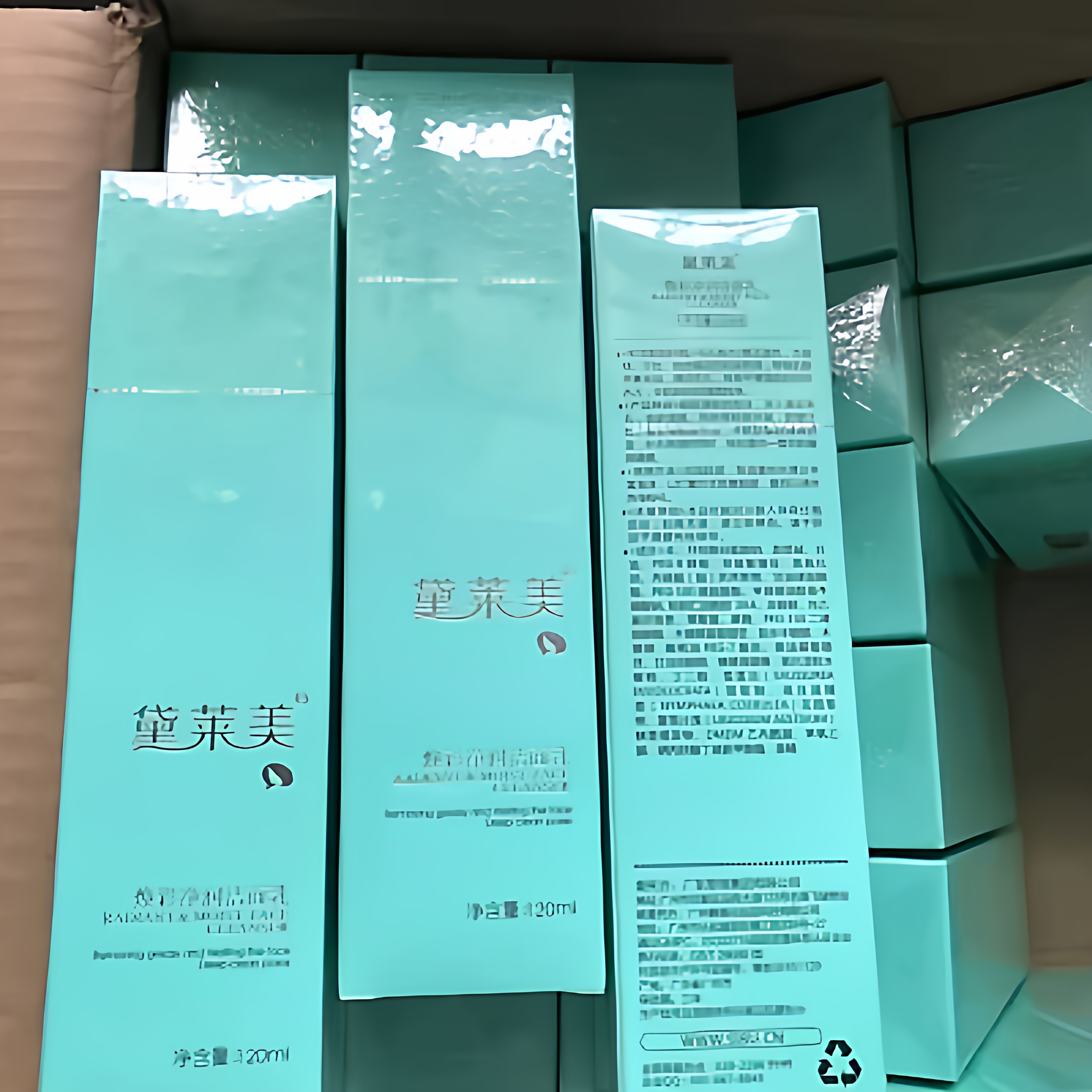 黛莱美洗面奶女深层清洁毛孔控油洁面