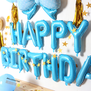 儿童满月周岁生日铝箔字母气球happy birthday庆祝装饰背景布置