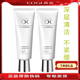 高姿洗面奶高资99匀净焕白洁面乳清洁不紧保湿 亮白祛黄烟酰胺洁面