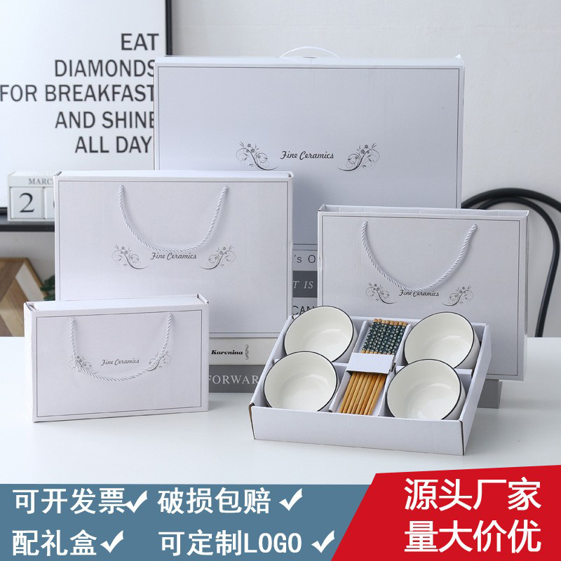 陶瓷简约大众碗筷套装厂家直销