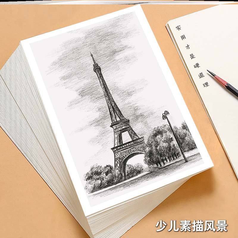 少儿素描风景原创临摹卡美术基础培训教学绘画自学写生双面32张图