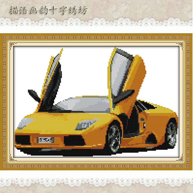新品品牌名车兰博基尼精准印花十字绣卧室时尚小型挂饰送男朋友在类目 居家布艺, 十字绣及工具配件, 十字绣套件中 - 来自Buy2taobao.com提供专业的淘宝代购服务