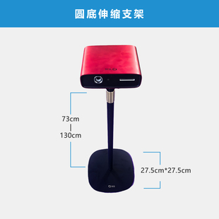 宾狗投影仪落地支架 底盘厚重 落地平稳扎实适用于极米坚果大眼瞪小米当贝瑞格尔飞利浦夏新