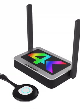 希连4K无线同屏投屏器HDMI