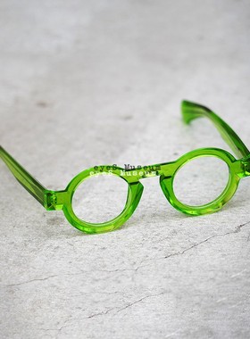 Theo比利时进口粗框纯圆形透明板材彩色眼镜框架个性夸张设计师款