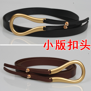 配连衣裙子大衣收腰封 饰西装 腰带女酷ins欧美时尚 百搭大马蹄扣装