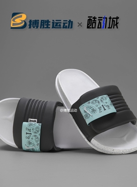 Nike/耐克男子 OFFCOURT ADJUST SLIDE凉鞋拖鞋 HF5695-011