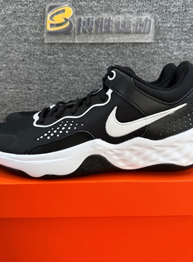 耐克Nike Renew Elevate 3男子实战篮球鞋防滑耐磨缓震DD9311-003