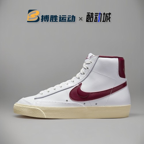 Nike Blazer Mid耐克经典开拓者秋冬时尚复古高帮板鞋 DV7003-100