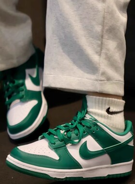 Nike耐克 DUNK LOW 白绿色低帮运动休闲复古板鞋 FB9109-114-119