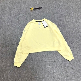 DX0003 速干圆领套头卫衣 744 运动休闲宽松时尚 NIKE耐克女子短款