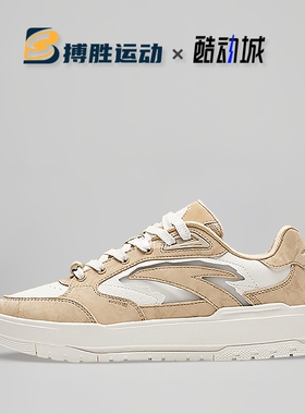 安踏982软木塞中秋圆月特别版夜光玉兔潮流低帮板鞋 122348067S-1