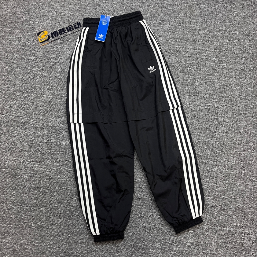 Adidas/阿迪达斯休闲运动长裤