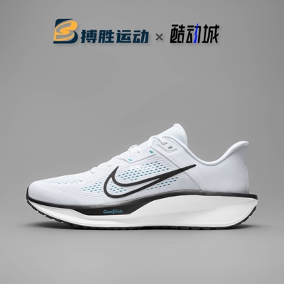 nike耐克男子缓震透气跑步鞋