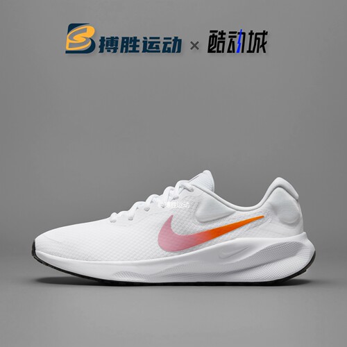 耐克女子透气缓震跑步鞋