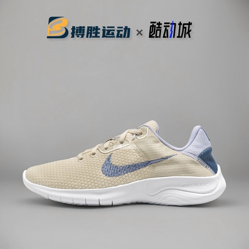 Nike/耐克轻便缓震跑步鞋