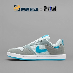 ALLEYOOP 女子低帮运动休闲复古板鞋 CJ0883 104 耐克 002