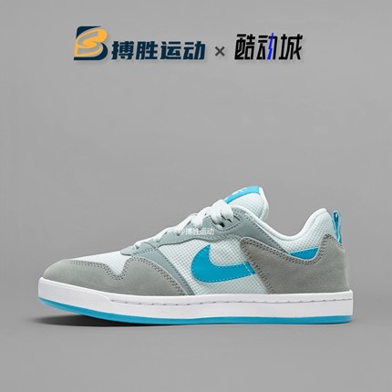 耐克 SB ALLEYOOP (GS)女子低帮运动休闲复古板鞋 CJ0883-002-104