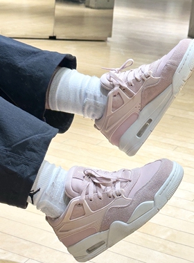 耐克Air Jordan 4 RM AJ4 粉红色低帮休闲复古篮球鞋FQ7940-600