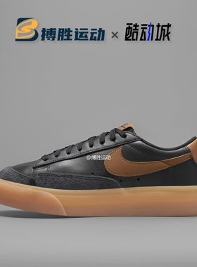 Nike Blazer Low Platform女子开拓者厚底休闲板鞋DJ0292-003-101