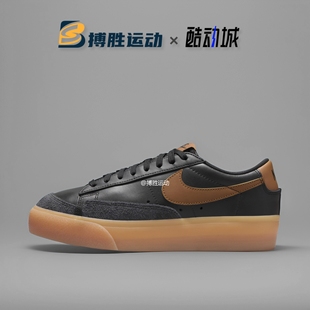 Blazer 003 Low DJ0292 101 Platform女子开拓者厚底休闲板鞋 Nike