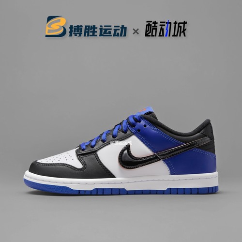 耐克DUNK女子低帮板鞋