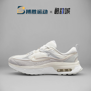 BLISS MAX 女子气垫缓震透气老爹鞋 跑步鞋 100 Nike DX5658 AIR