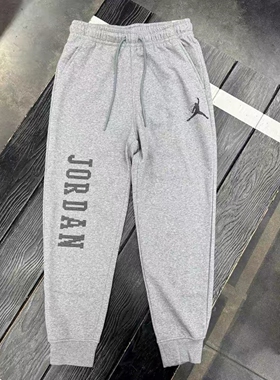 耐克 JORDAN 男子秋冬加绒运动休闲保暖束脚长裤 FD7468-091-281