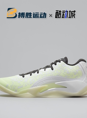 Nike/耐克 Jordan Zion3 防滑耐磨缓震实战篮球鞋 DR0676-110-006