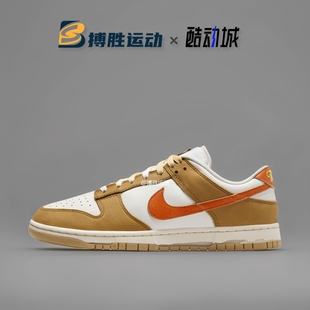 HM3729 耐克 Low白黄橙男低帮休闲复古耐磨休闲板鞋 Dunk 181 Nike
