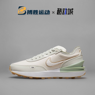 DR9502 Nike 001 女子薄荷绿奶油复古休闲华夫鞋 One 耐克 Waffle
