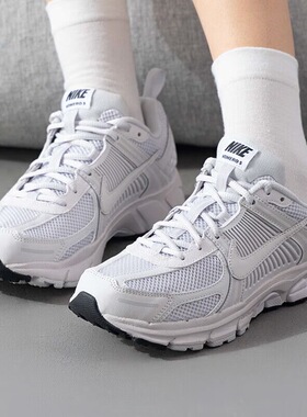 Nike耐克Air Zoom VOMERO 5 白色复古时尚休闲跑步鞋 HF6998-100