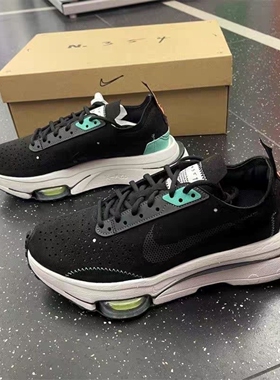 耐克Nike Air Zoom Type 男子缓震休闲双层解构跑步鞋 CJ2033-010