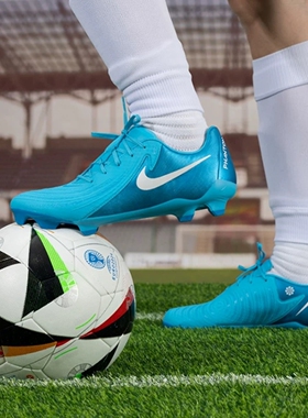 NIKE耐克PHANTOM GX 2 中端FG/MG混钉低帮足球鞋 FD6723-800 -300