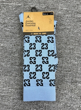 Nike/耐克 Air Jordan 男女透气休闲运动袜一双装 FJ6823-436