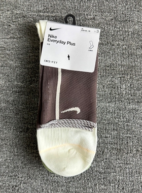 耐克春季新款男女运动袜 Nike训练舒适运动短袜三双装 CK6021-921