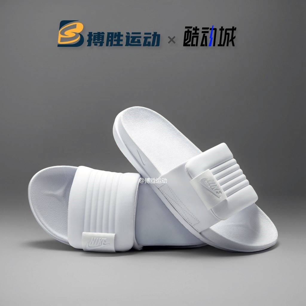 NIKE OFFCOURT 耐克魔术贴运动休闲沙滩外穿凉拖鞋DV1033-101-100