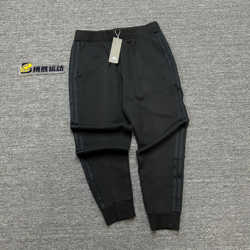 【断码捡漏】Adidas春秋舒适百搭束收腿女运动休闲针织长裤H09688